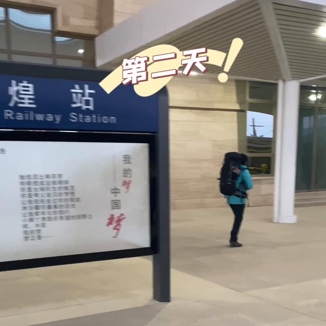 生活碎片照片卡点教程,生活碎片文案短句幽默