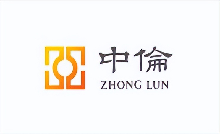 北京律师事务所免费法律咨询,北京知名刑事辩护律师事务所