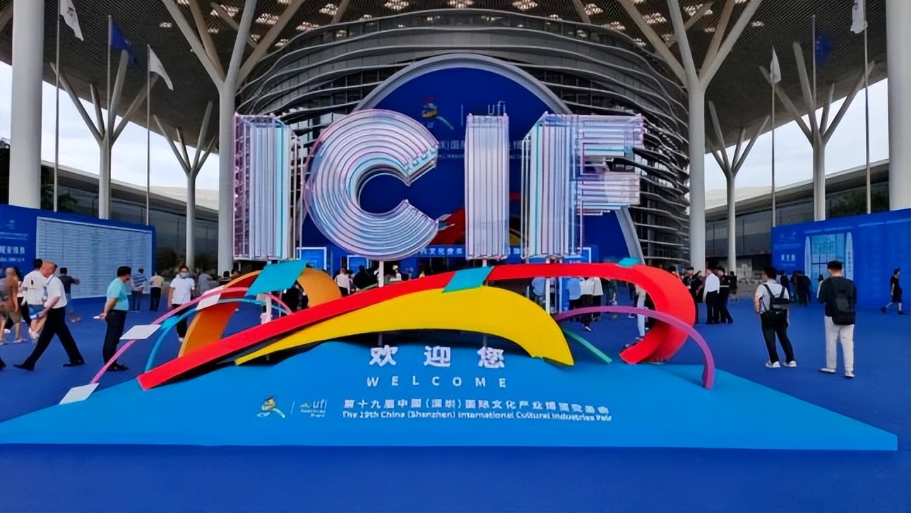 央媒网友热议,央媒密集关注点赞福建