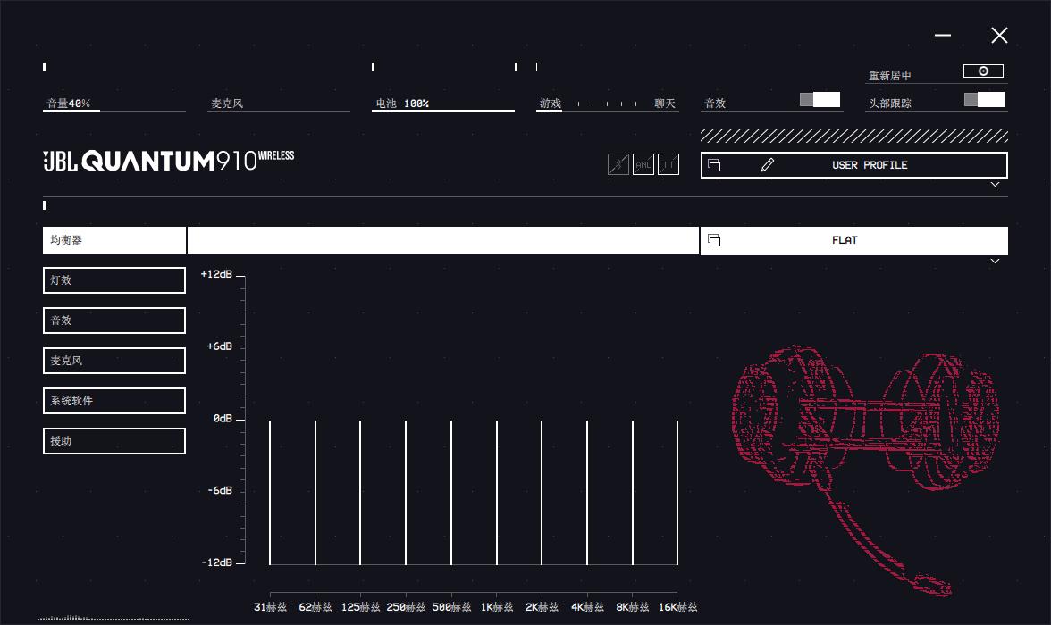 2000块钱买个蓝牙音箱值吗,专业人士jbl头戴式耳机推荐