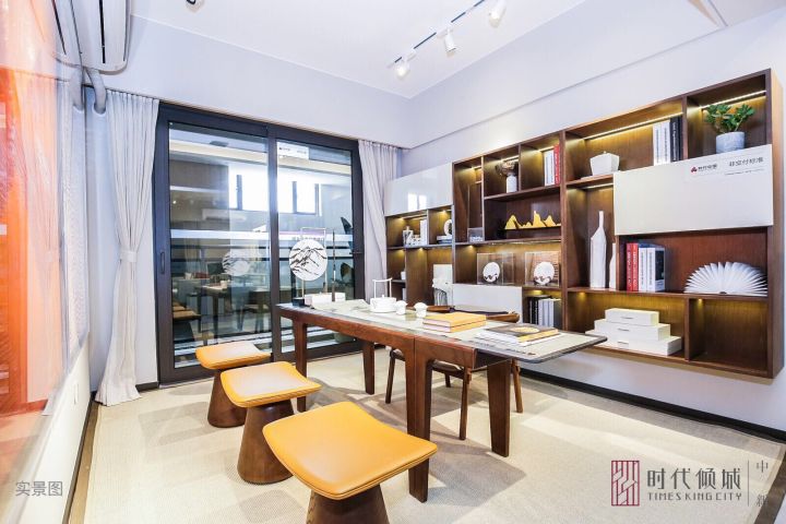 增城区-时代倾城（购房补贴）