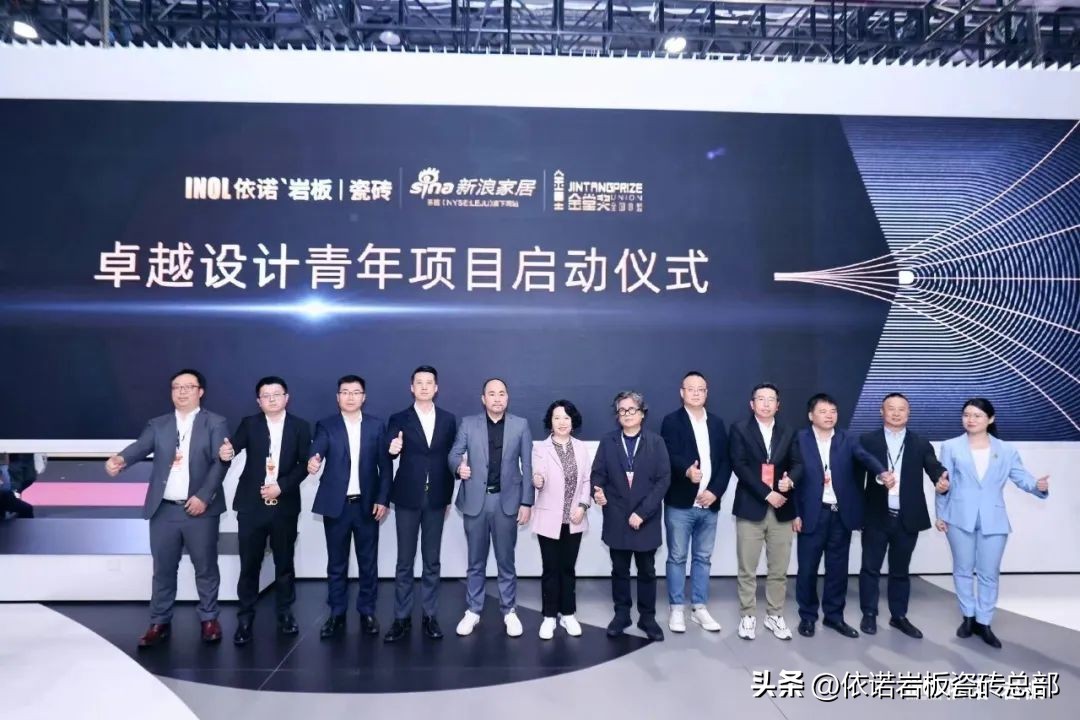 2023年流行什么花纹的岩板,2023什么岩板最结实