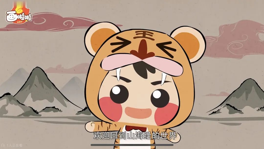 适合孩子启蒙的国学动画片,1-3岁国学启蒙动画