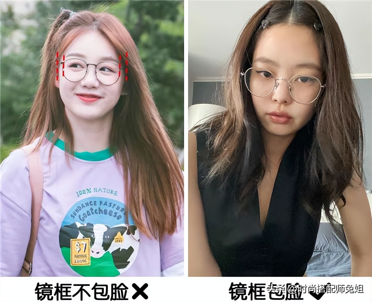 1分钟判断你的脸型适合什么眼镜,短脸适合戴什么样的眼镜