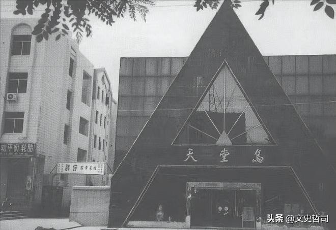 20年前的连云港卫检局：正局长、副局长成为情人，一起捞钱进监牢