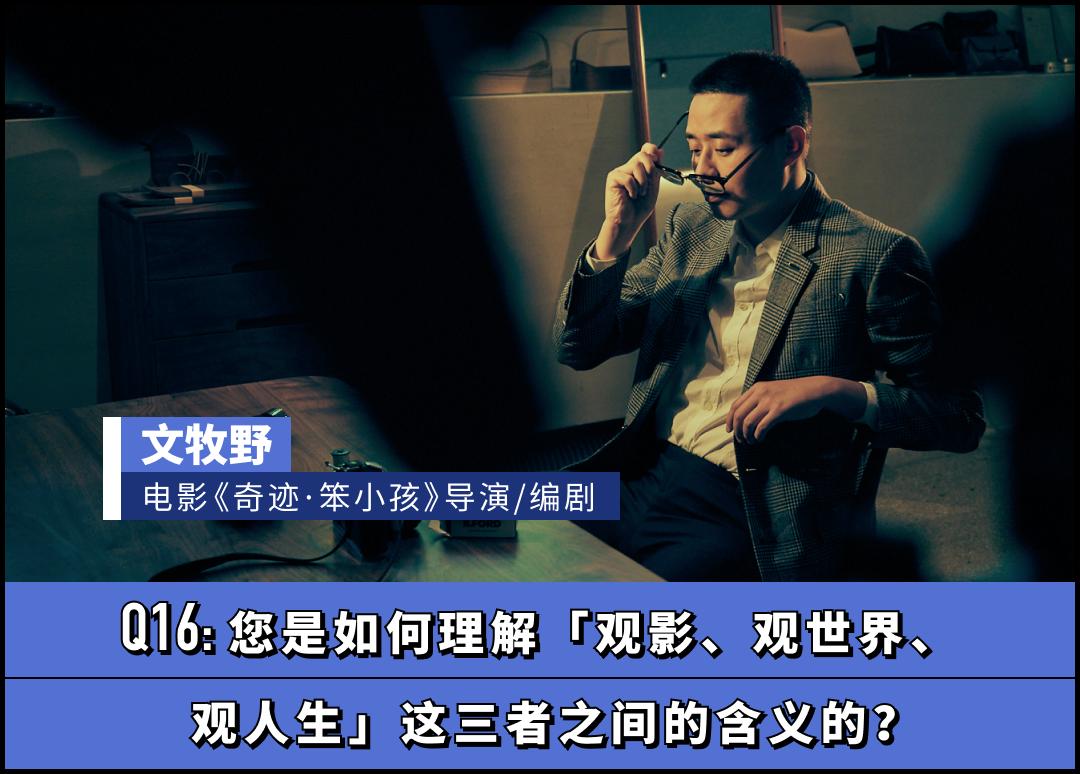 他好野知乎,他好疯我好爱