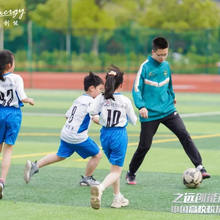 公益比赛现在开赛,公益直播大赛省决赛