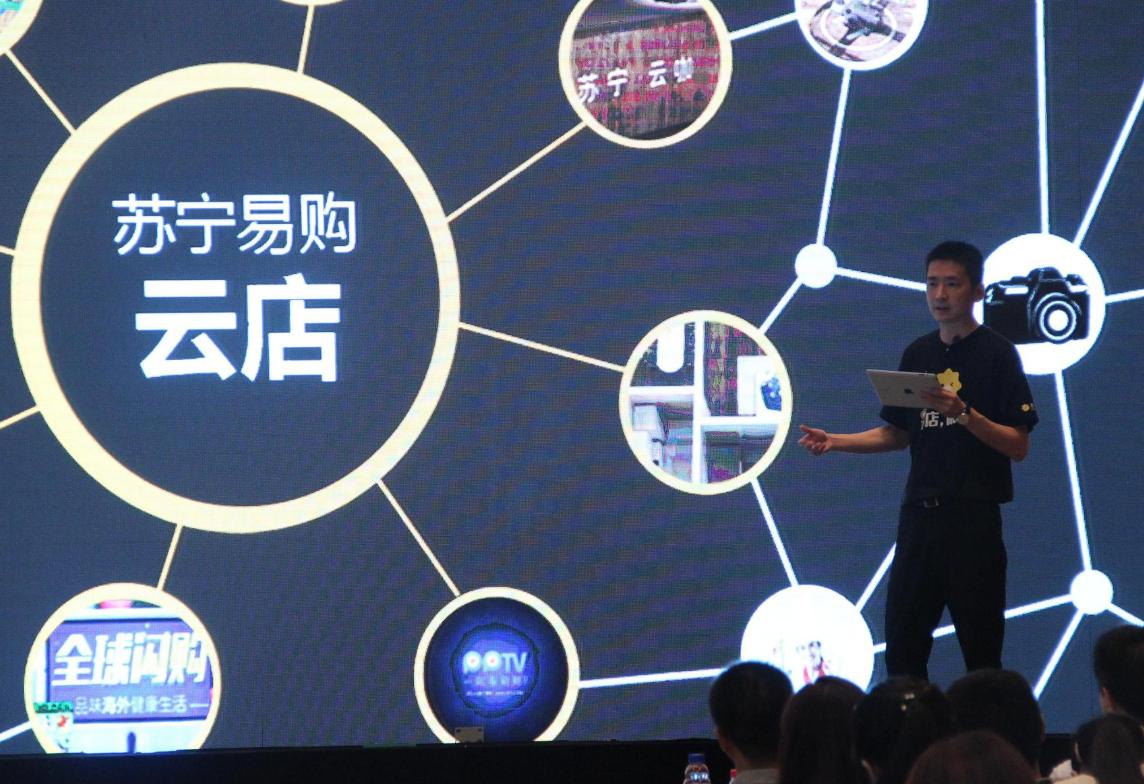 苏宁物流大数据成本管理,苏宁物流创新营销模式和优势