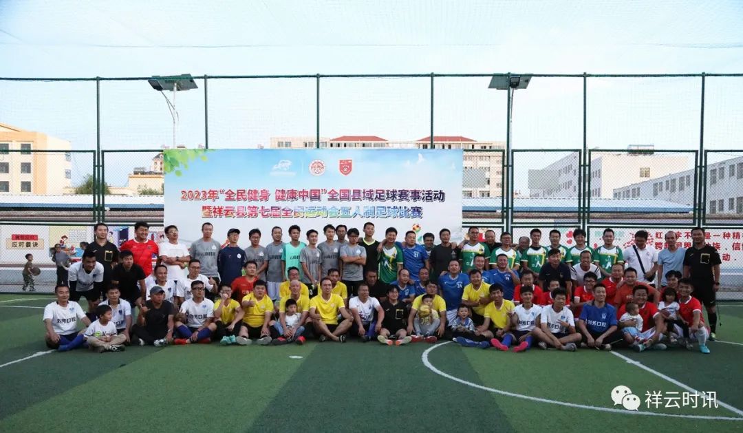 全运会篮球赛况,全运会赛况金牌榜