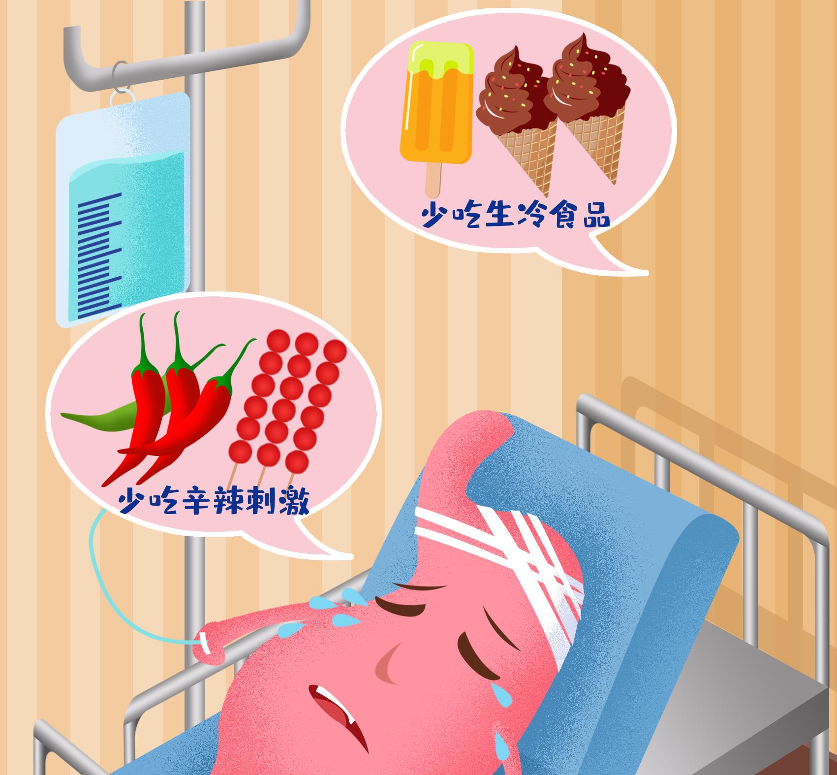 经常熬夜脾胃虚弱食疗怎么吃,熬夜会导致脾胃虚吃不下东西吗