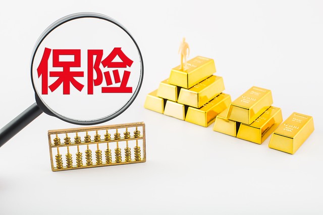 女子患恶性肿瘤保险公司拒赔,女子查出恶性肿瘤保险拒赔