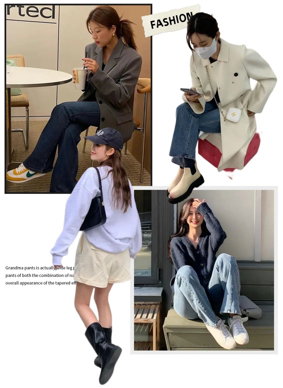 春夏秋冬都可穿的百搭运动鞋,秋冬季穿什么样的运动鞋好看