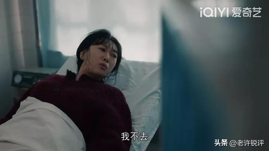 我们的日子最后两集几号播,我们的日子第二集全