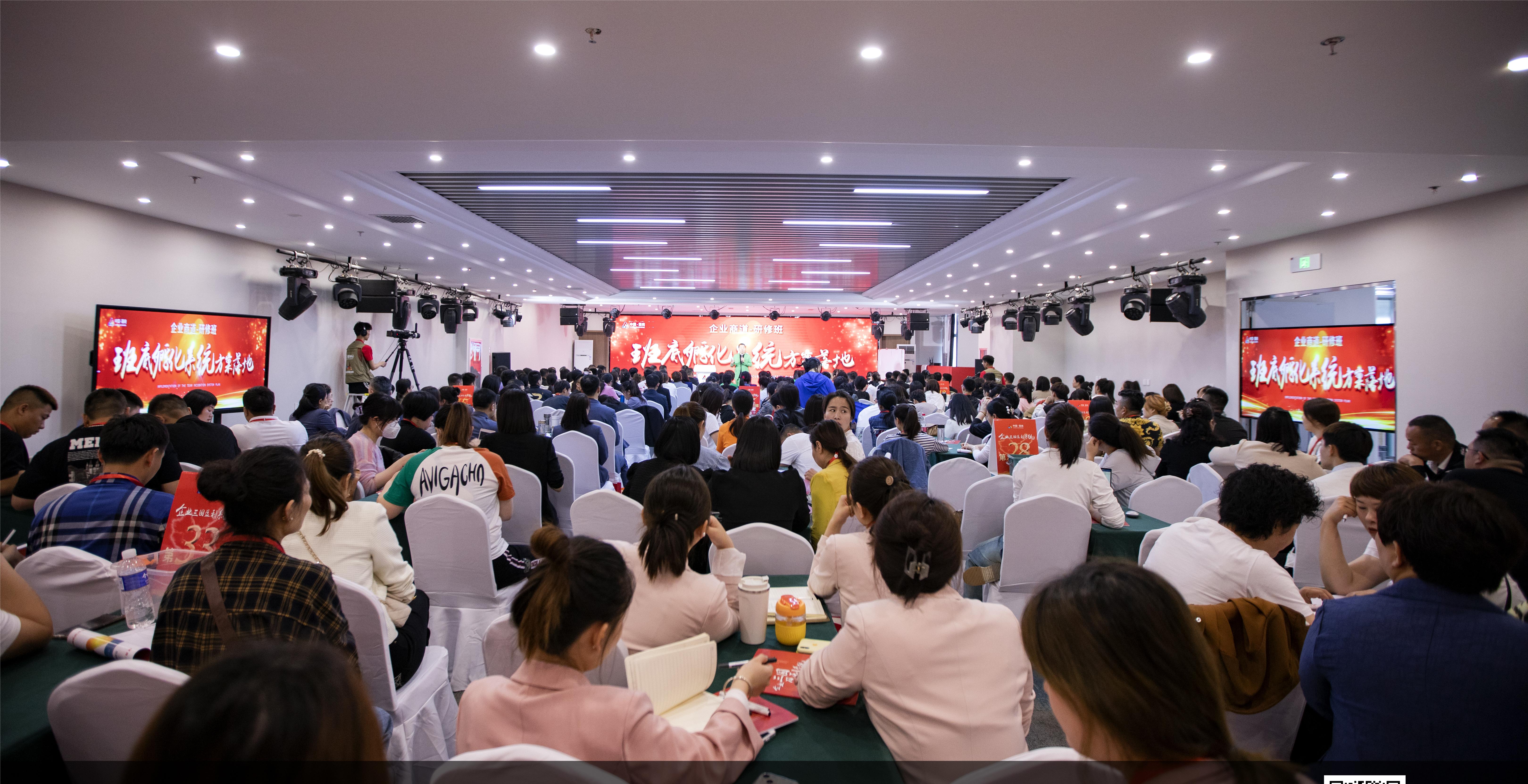 企业孵化的底层逻辑,企业孵化的关键