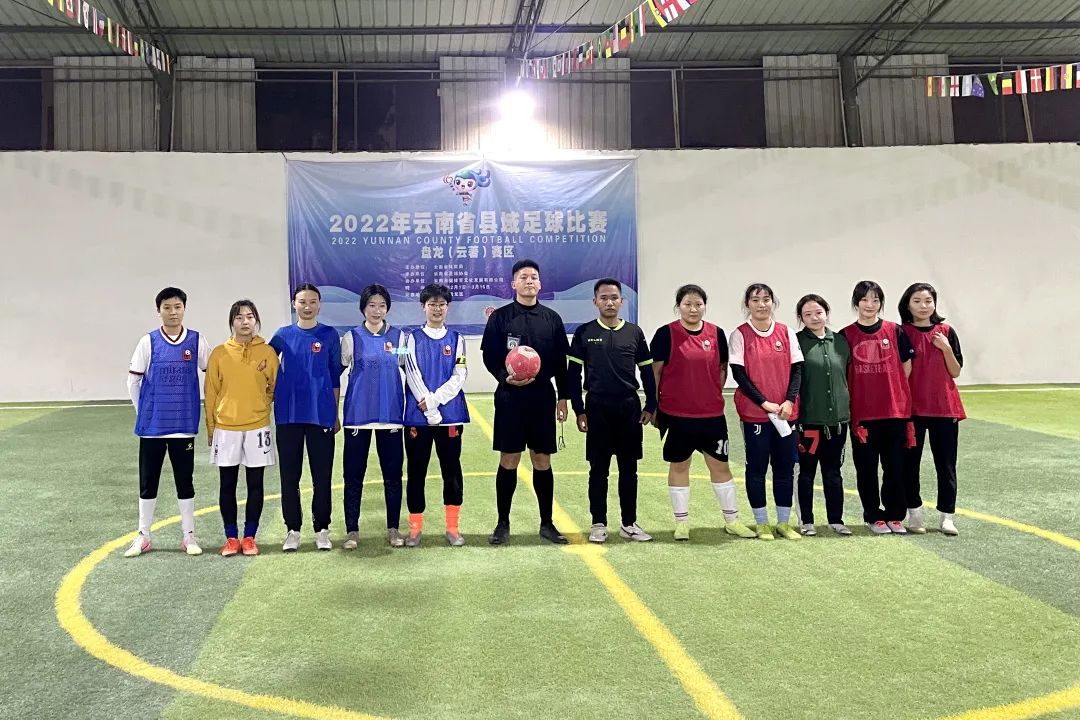 铿锵玫瑰搏击赛,铿锵玫瑰体育版