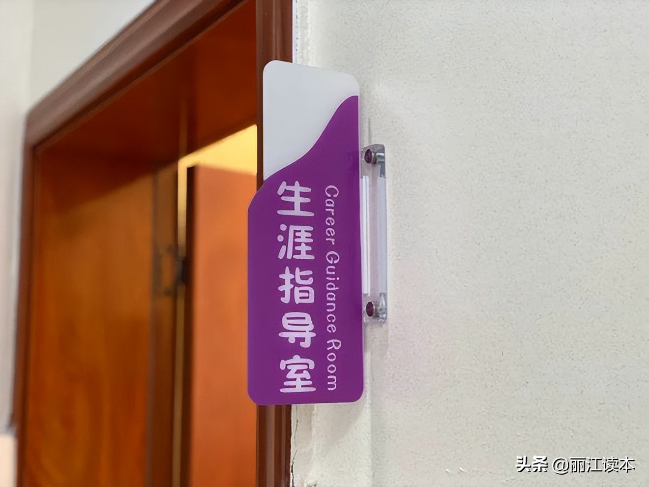 区一中校长陈发庆仍带2个班，李海峰、朱久超将率队新高一