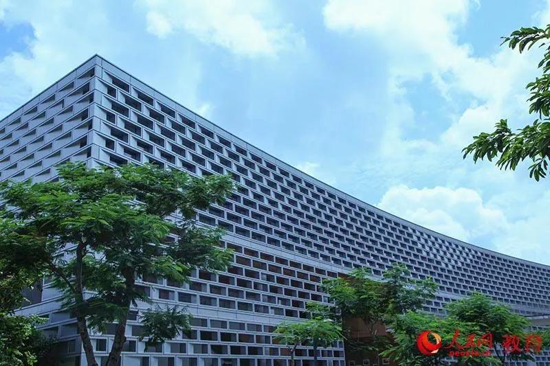 每日一校:中国矿业大学(北京)