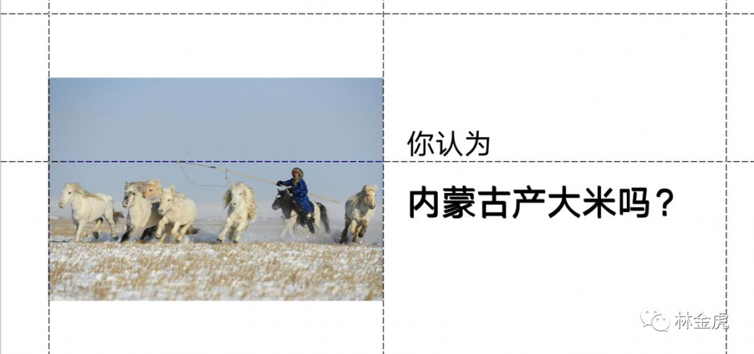 消费者的认知反应,消费者认知心理学