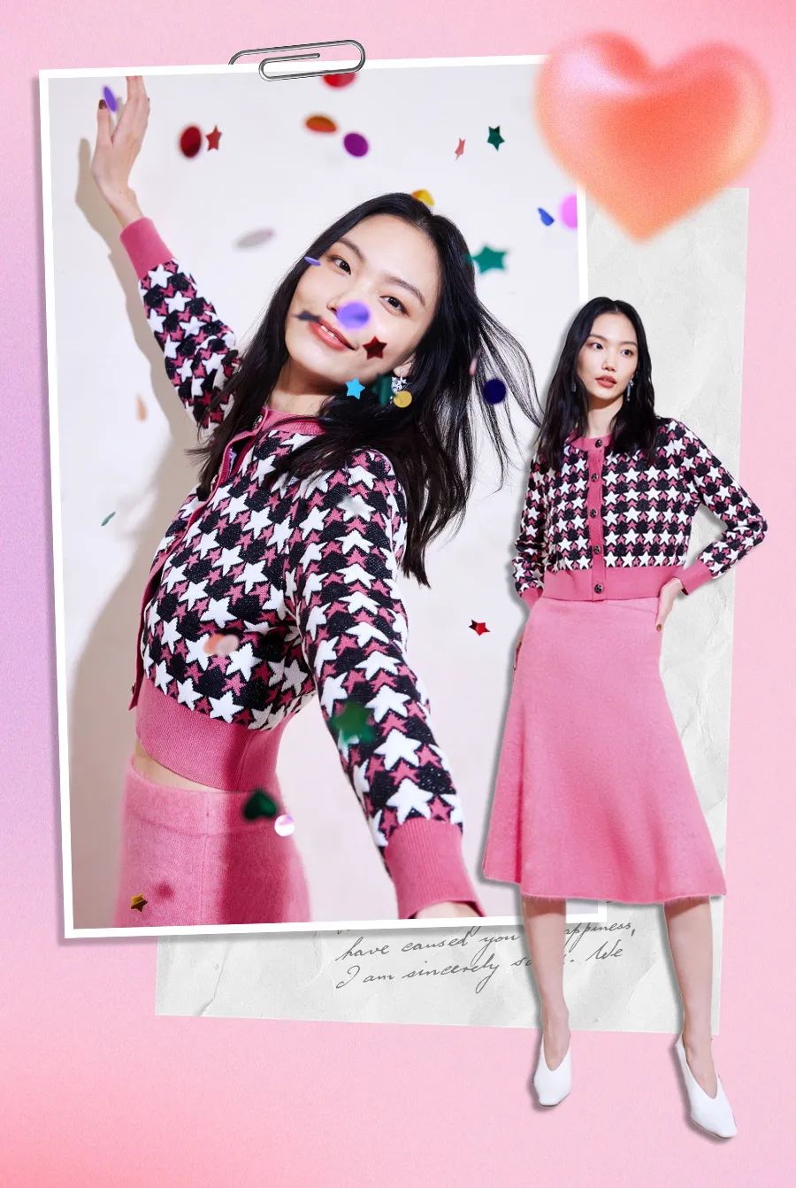 鍚炬偊gius濂宠,鍚炬偊骞垮満鎬︾劧蹇冨姩