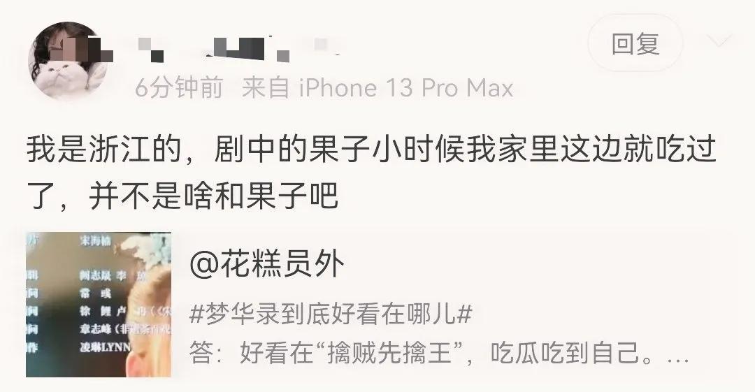 中国有哪些地方有面食,中国各地有哪些特色面点