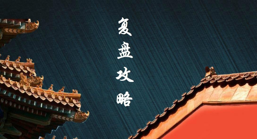 二浪调整时间越长三浪越猛吗,三浪战法中二浪一般调整多久