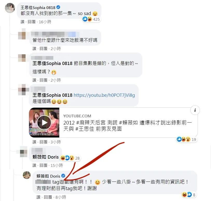 一文一武完全不同的连家兄弟,难逃比较的豪门妯娌