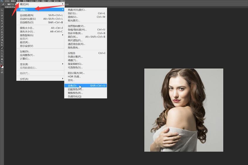 ps立体字效果制作教程图片,ps制作立体字的详细教程图一览