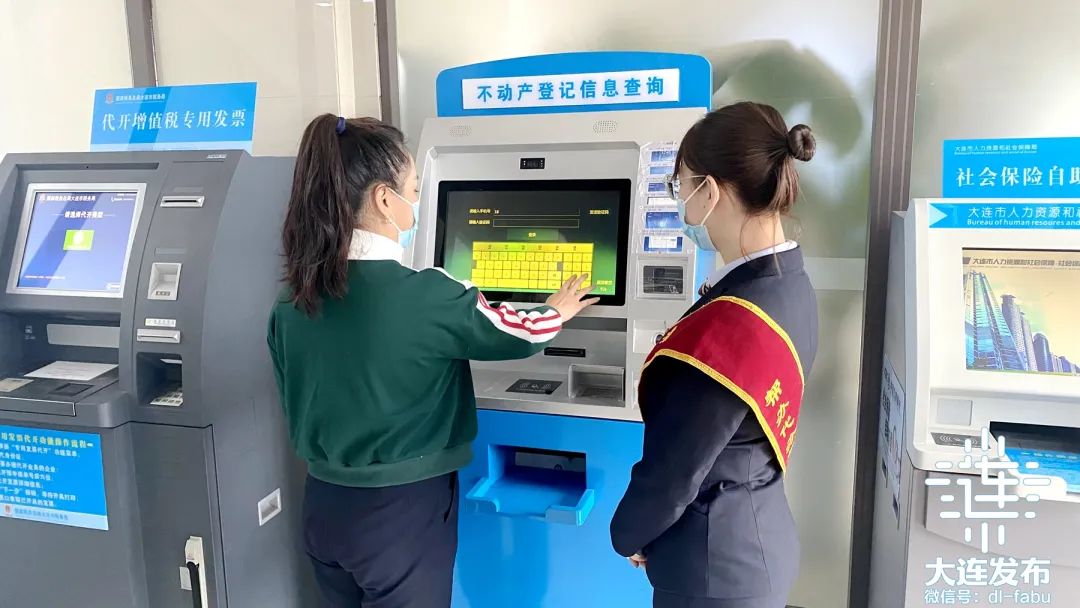 24小时自助药房怎么办理,24小时自助办理业务系统