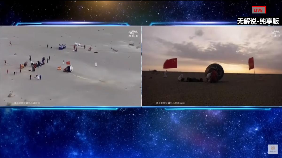 神舟十五号返回搜救过程,神舟13号航天英雄凯旋回来的视频