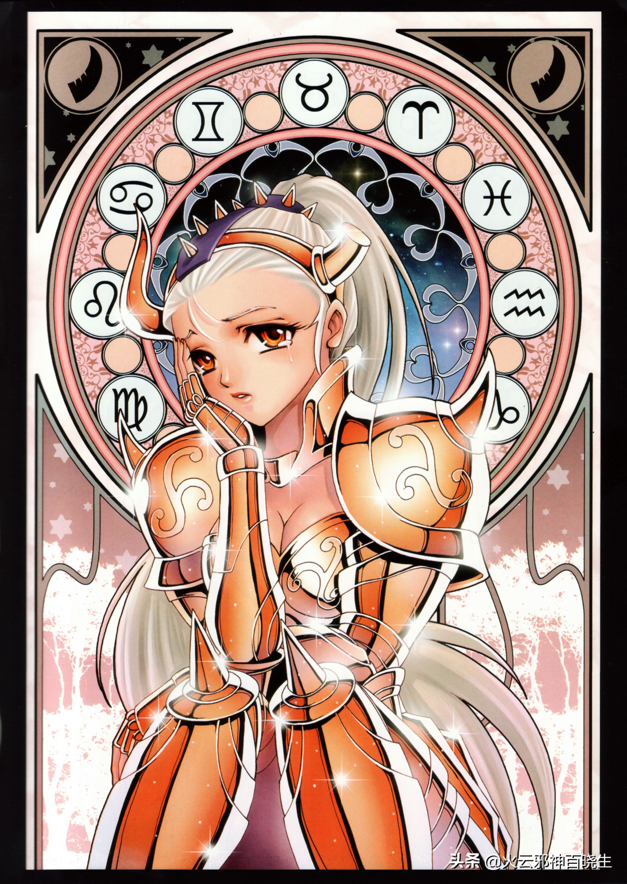 为什么圣斗士很少有女性,为什么圣斗士女性化