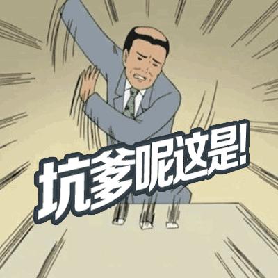 这些315曝光过的坑你踩过哪些,315曝光视频回放