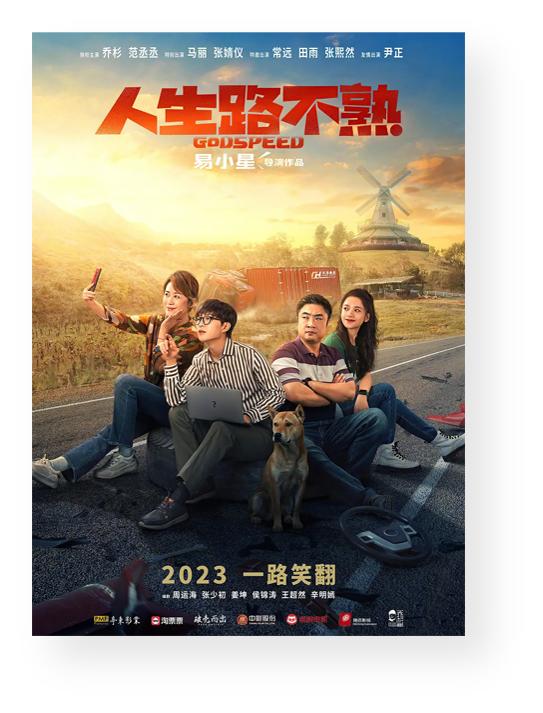 消费复苏五一出行 (五一出行消费趋势)