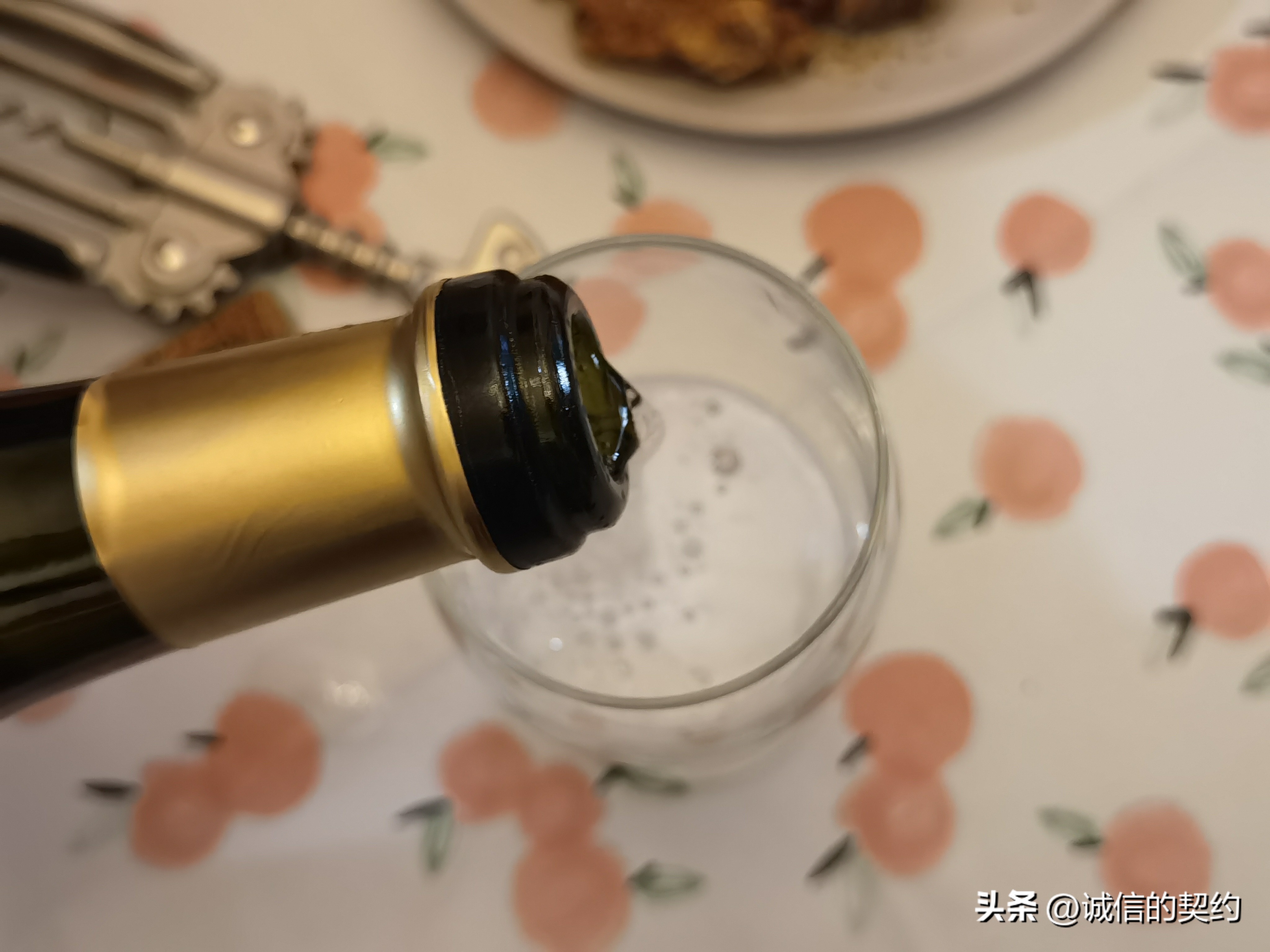 修道院莫斯卡托起泡白葡萄酒,意大利莫斯卡托起泡葡萄酒