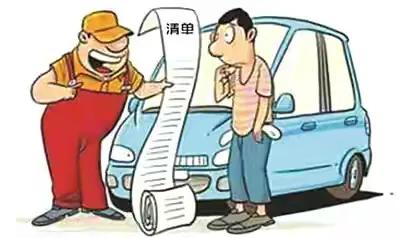 车贷何为套路,买车让贷一半款什么套路