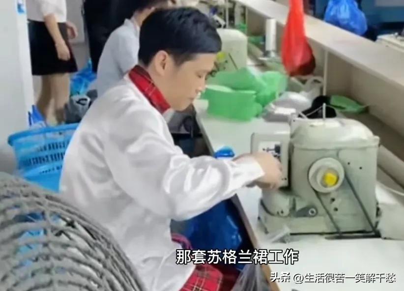 山寨“小沈阳”组建“四大天王”组合，出场费动辄百万！