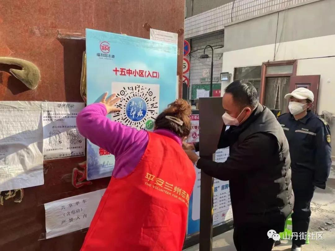 给防疫志愿者的一封信,二年级学生给防疫志愿者的一封信