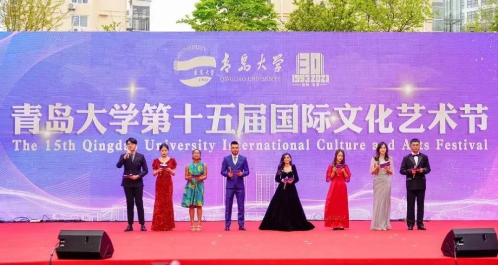 青岛大学校庆贺信,青岛大学合并办学三十周年短视频