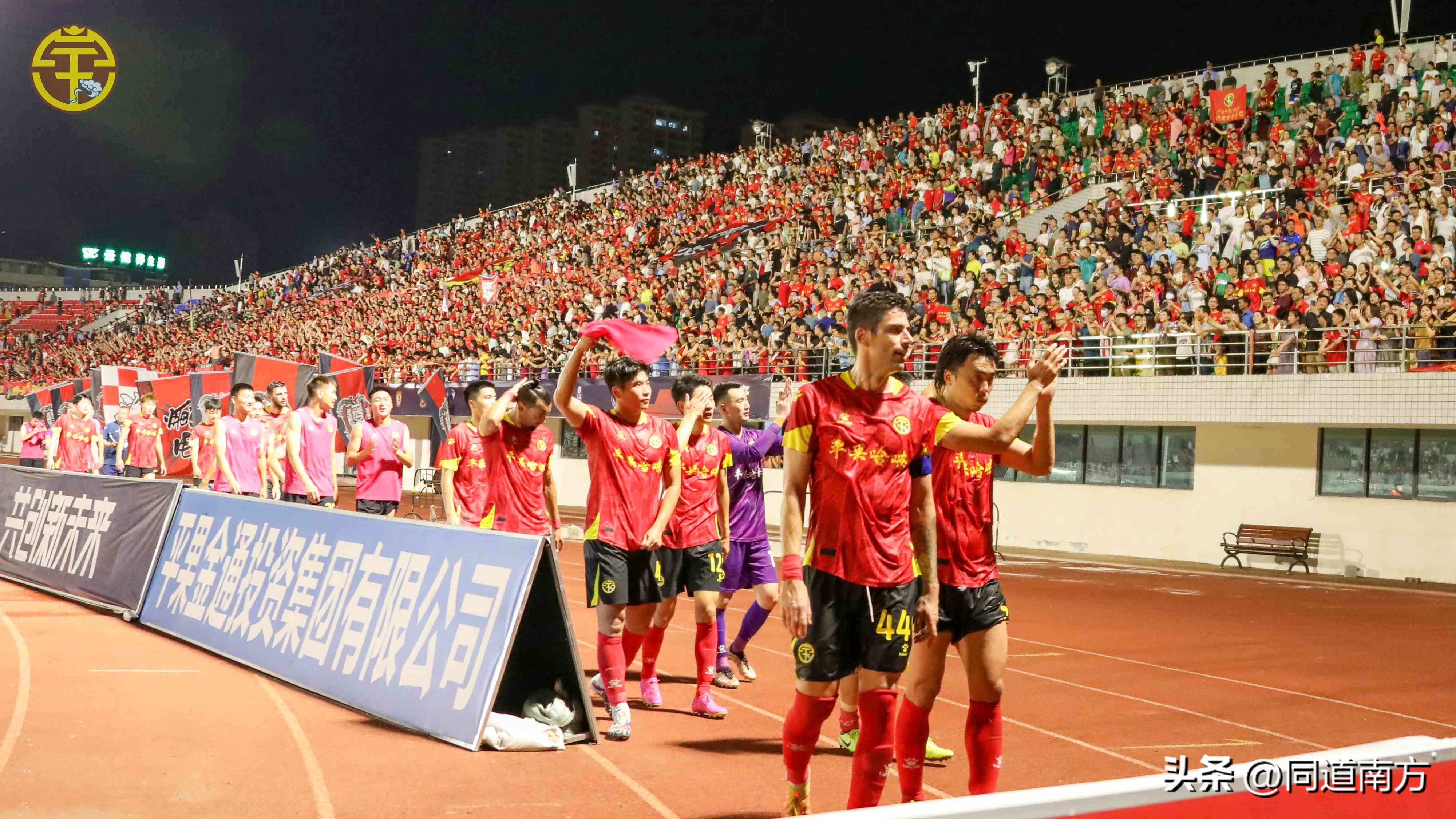 中甲最新积分榜广西0-0,中甲：四川九牛3-0广西平果哈嘹