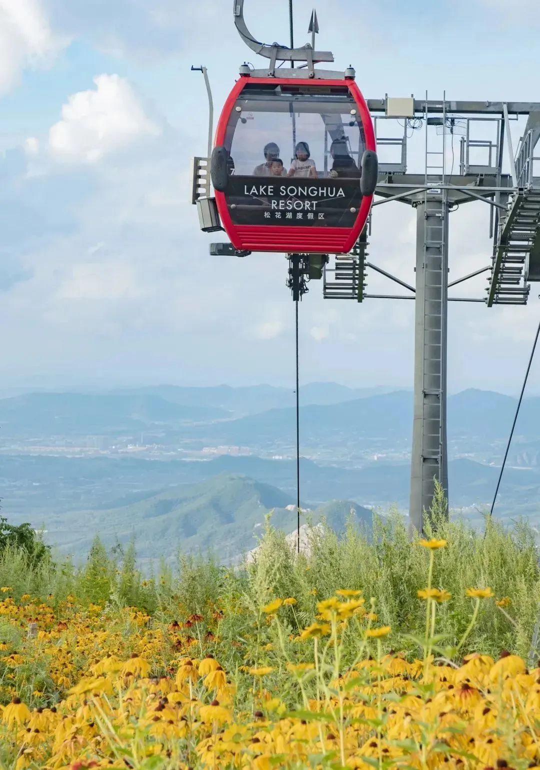 滑雪场开启夏季游,夏季开放的滑雪场