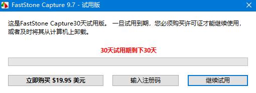 电脑截屏是哪个键截屏,电脑上快速截屏是怎样操作