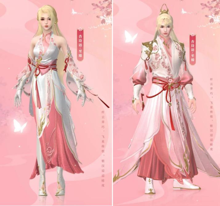 剑侠世界3焕新版藏剑技能展示,剑侠世界3新职业霸刀技能展示