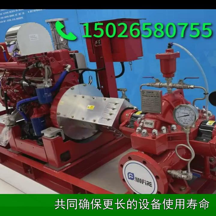 南方泵业无负压供水泵