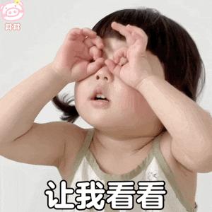 “避暑游”提上日程！端午假期深圳铁路预计发送旅客155万人次！