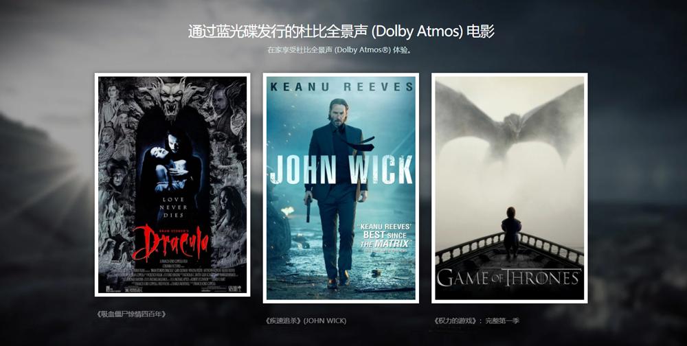 电视用回音壁好还是音箱好,入门级家庭电视回音壁音响推荐