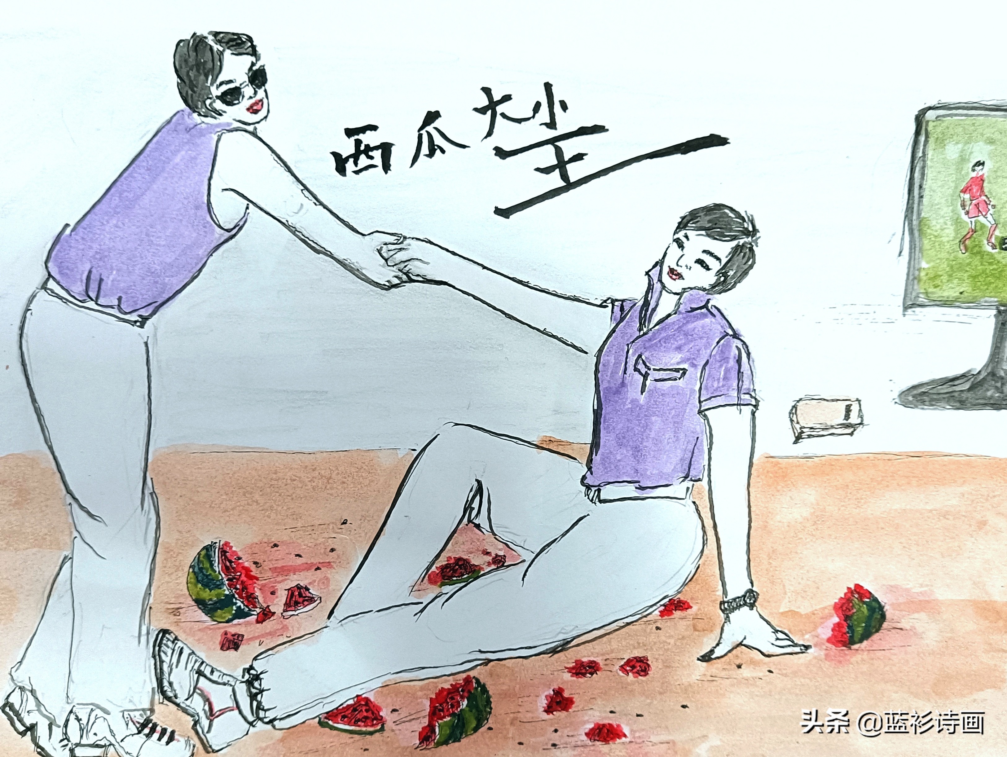 哑弟射门（原创小说）