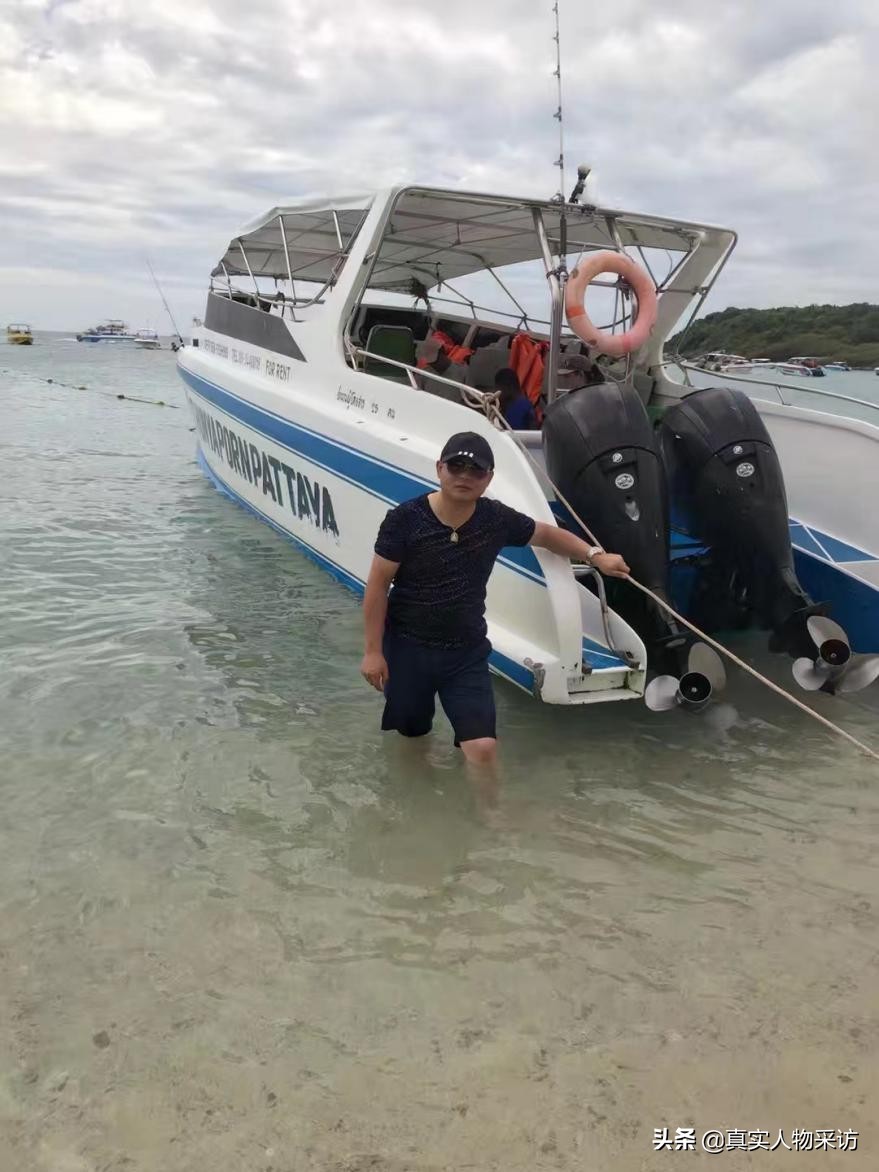 我，山东人，8年前离开国企，到泰国开3家公司，49岁过上退休生活