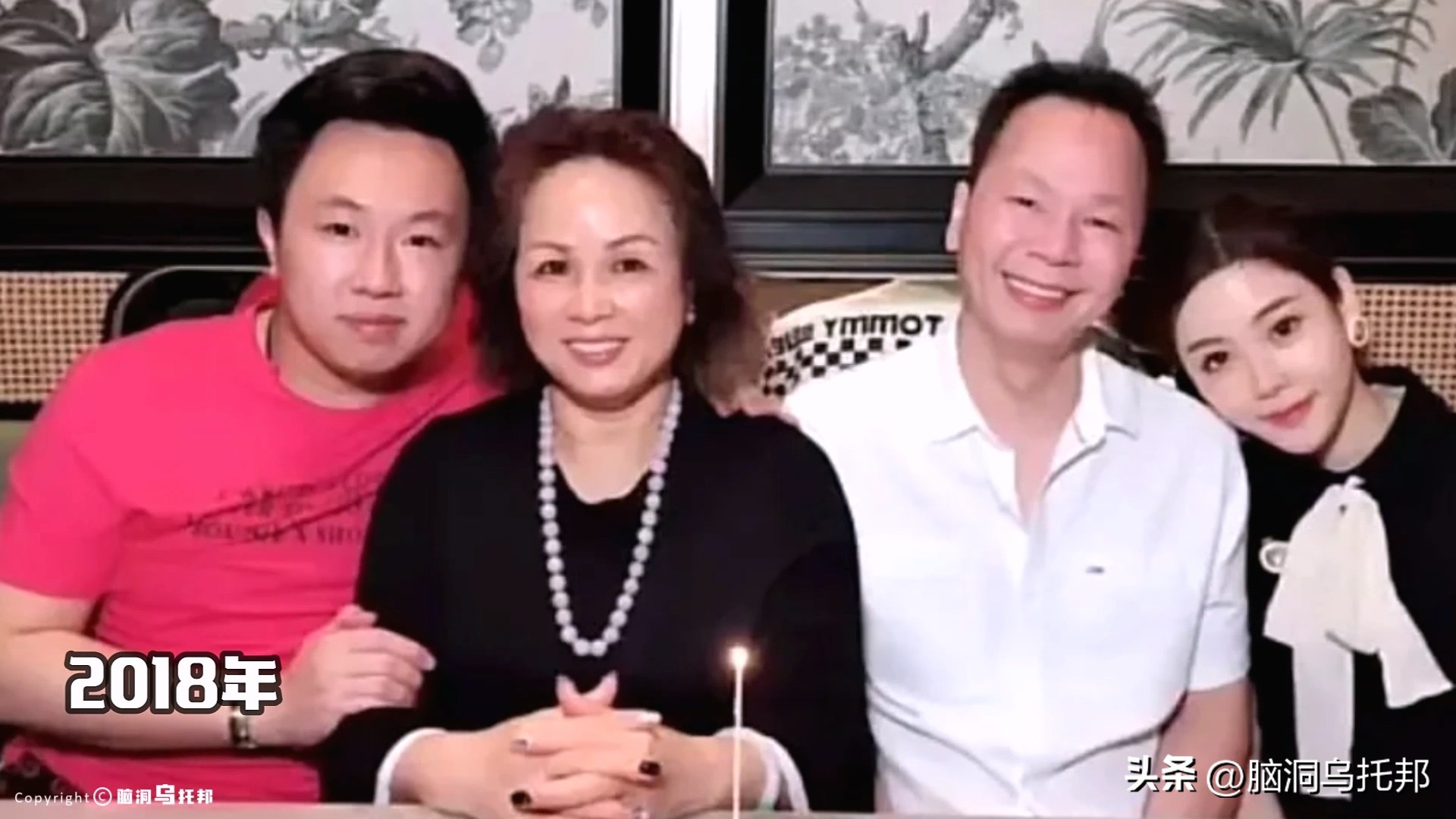 名媛案件过程,名媛碎尸案来龙去脉