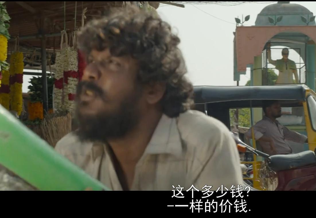 豆瓣8.8的印度电影,印度电影8.8分