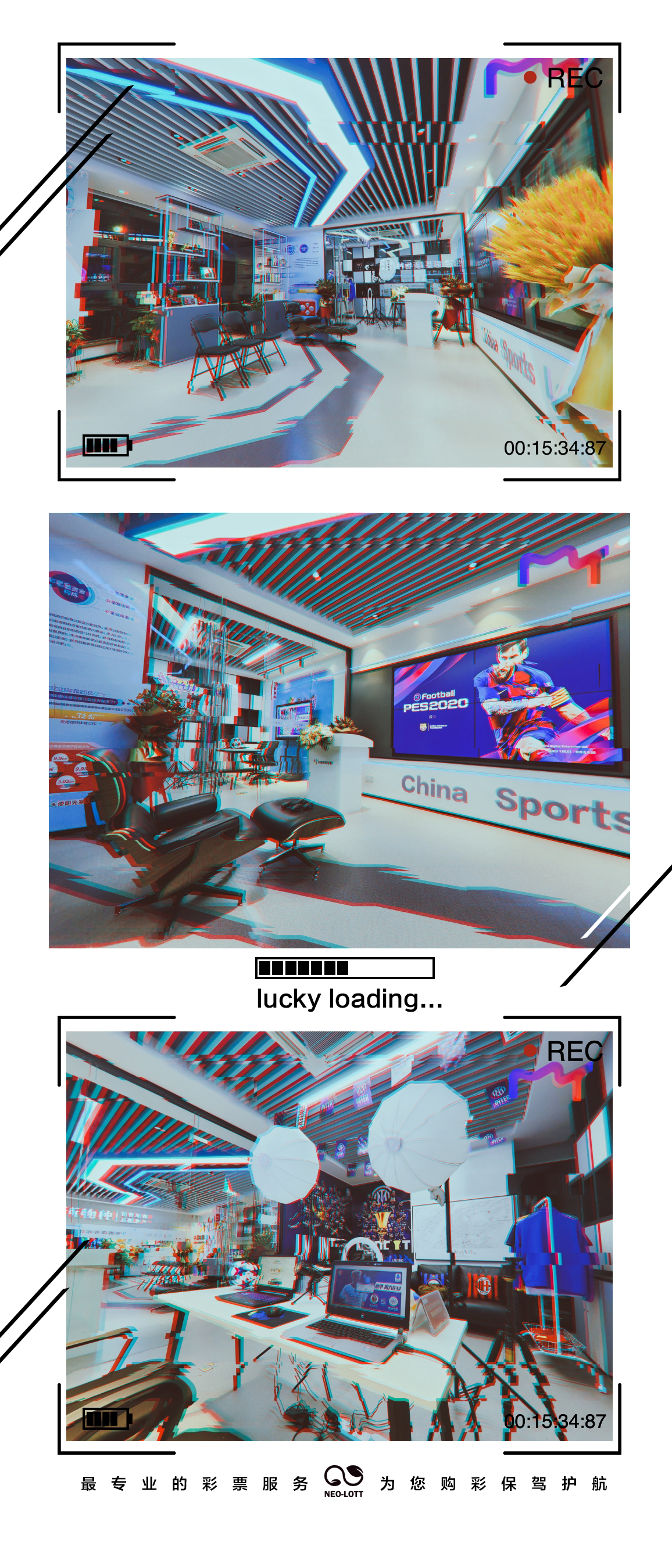 周日竞彩足球比分实单推荐,周日竞彩推荐意甲英超