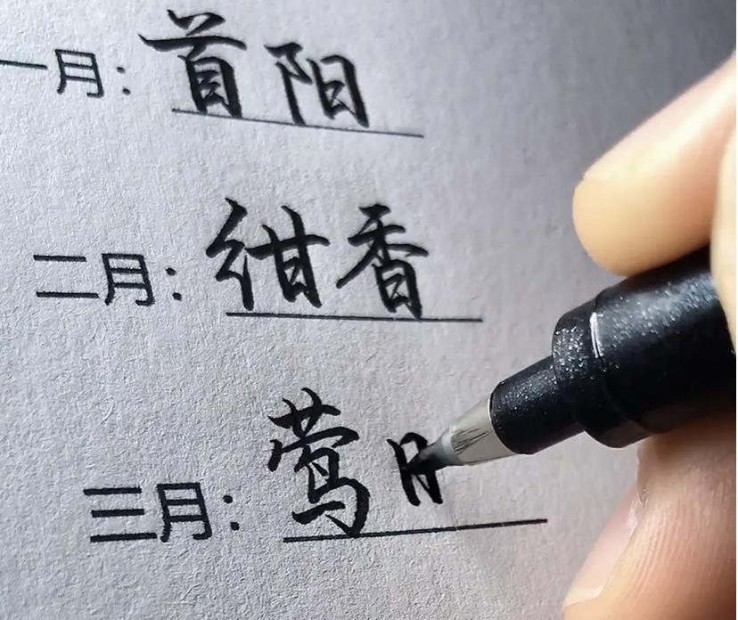 中国话影响全世界,中国话在世界的影响